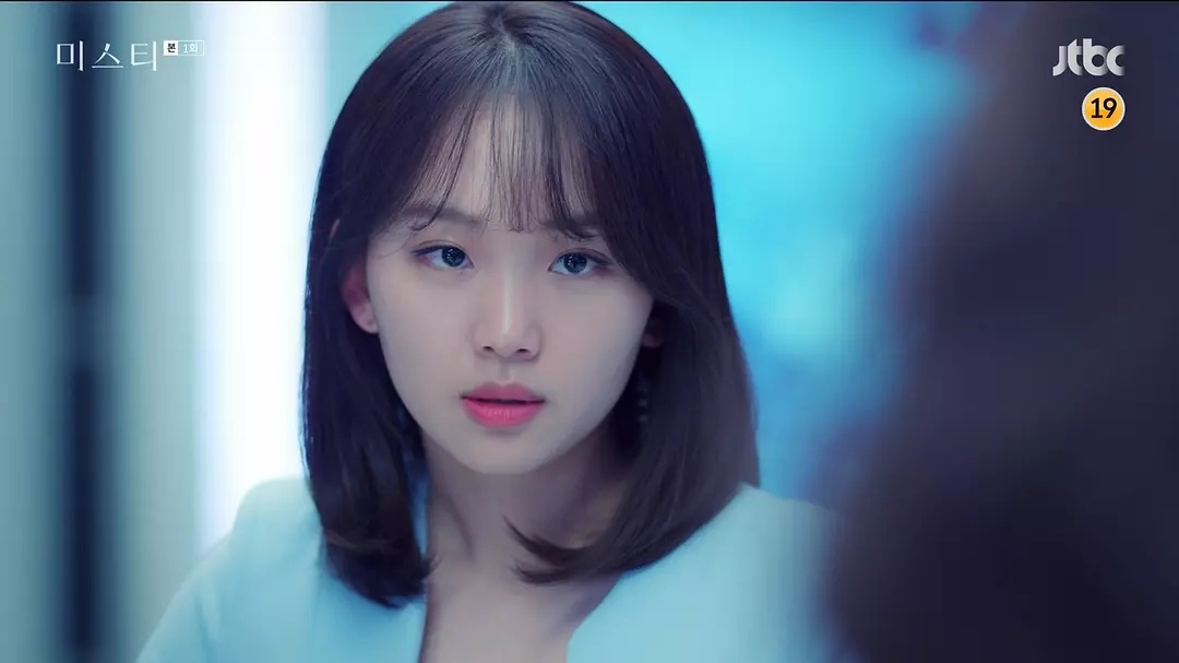 actor Ki-joo Jin large photo