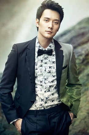 actor Shaofeng Feng large photo