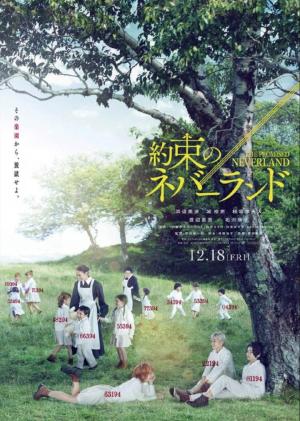 The Promised Neverland [Indonesian]