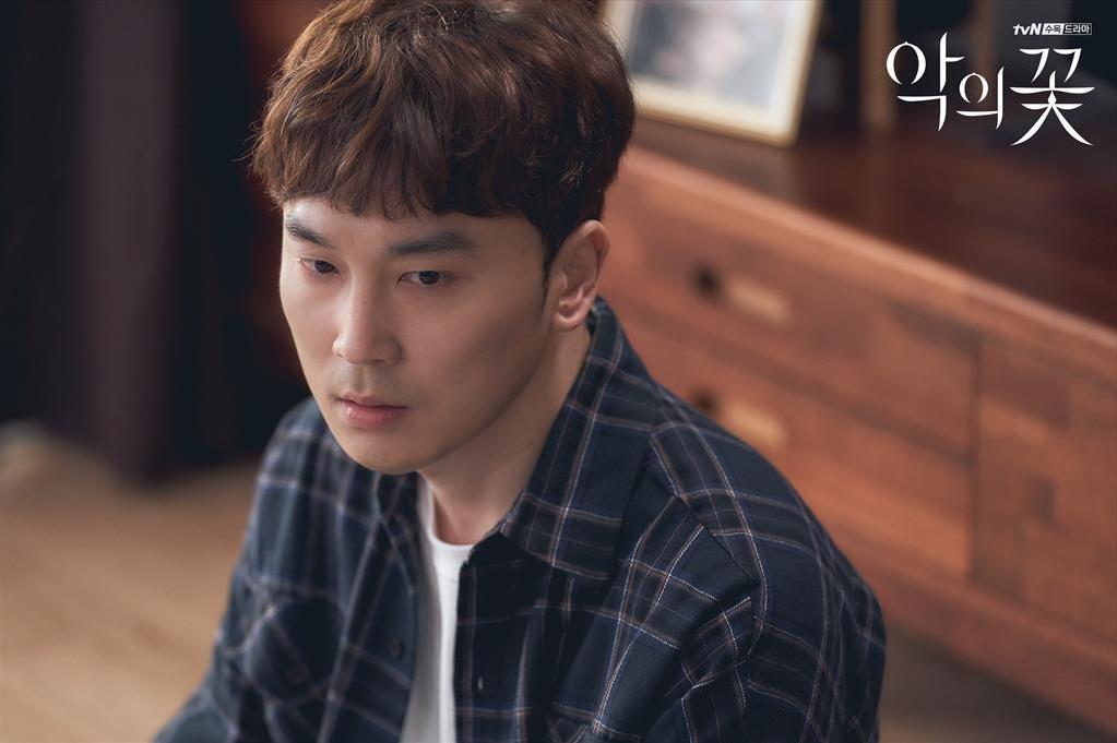 actor Seo Hyun-woo large photo