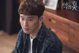 Seo Hyun-woo