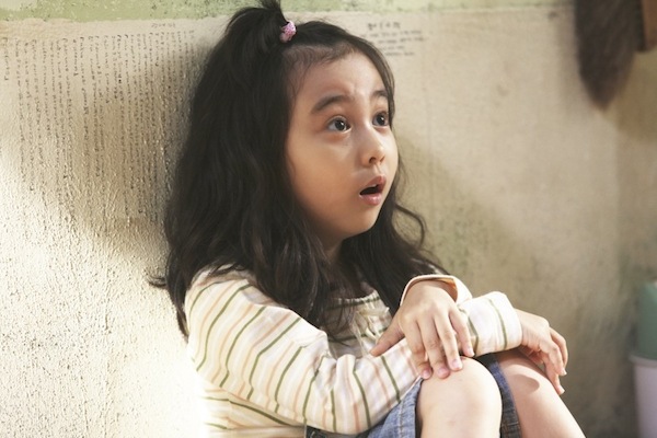 actor So Won Kal large photo