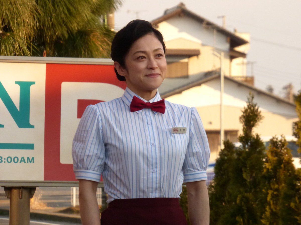 actor Mari Hamada large photo