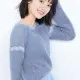 Shen Yue