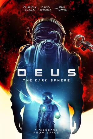 Deus [Indonesian]