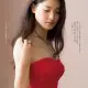 Tao Tsuchiya