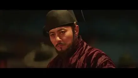 Trailer thumbnail