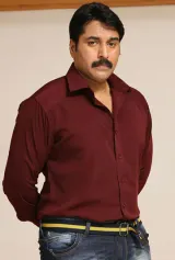 Rahman
