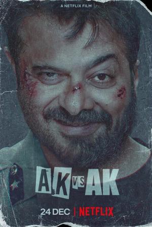 AK vs AK [Hindi]