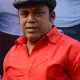 Thambi Ramaiah