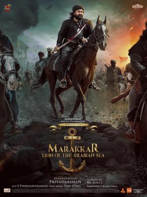 Marakkar: Lion of the Arabian Sea [Hindi]