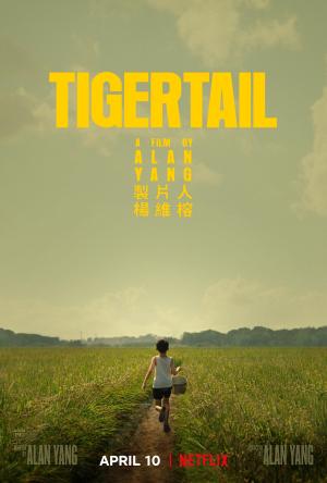 Tigertail [ترجمة عربية]