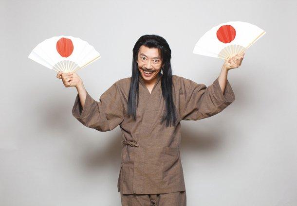 actor Katsuhisa Namase large photo