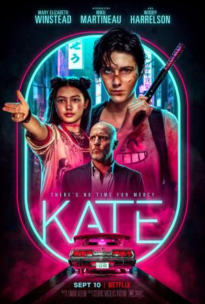 Kate [Russian]