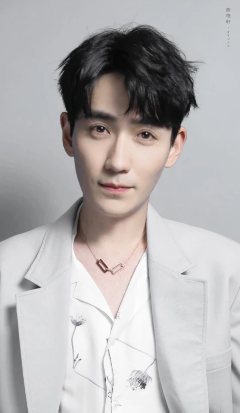actor Yilong Zhu large photo