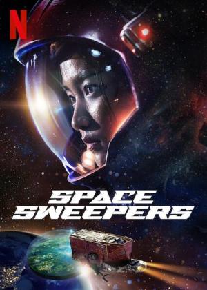 Space Sweepers [Bengali]