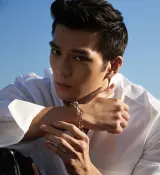 Mackenyu
