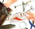 Cadaver