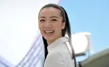 Xi Qi
