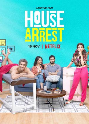 House Arrest [Indonesian]