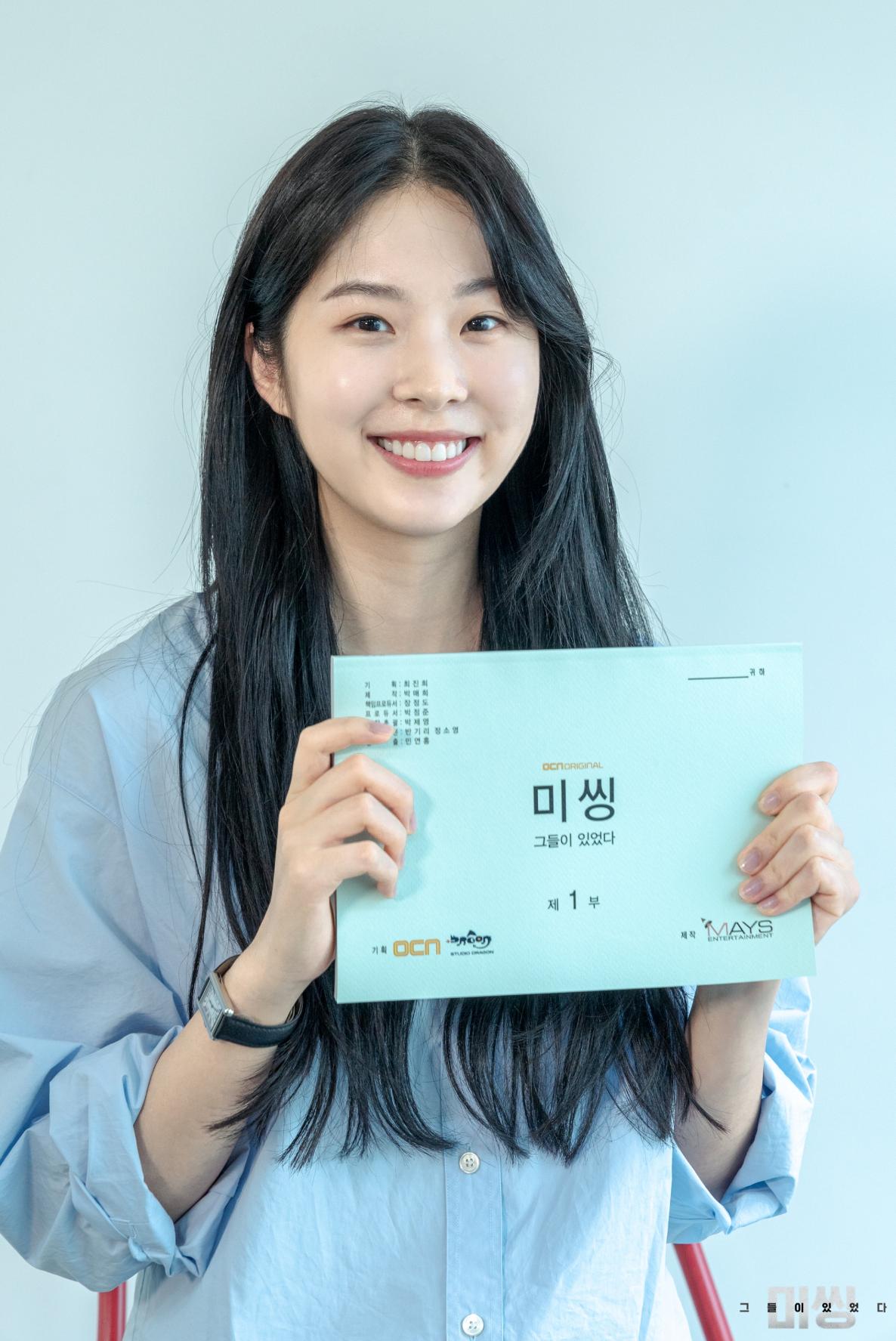 actor Eun-Su Seo large photo