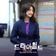 Noo-Ri Bae