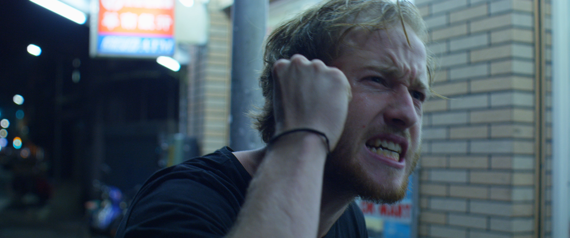 actor Alexander Jeremy large photo