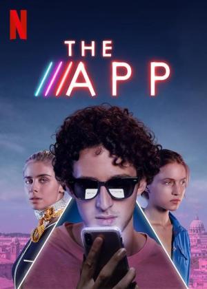 The App [Indonesian]