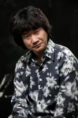 Lee Dong-yong