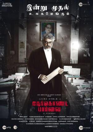 Nerkonda Paarvai [Hindi]
