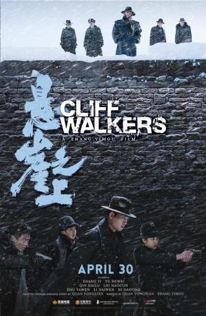 Cliff Walkers [Portuguese]