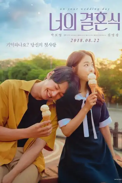 On Your Wedding Day poster