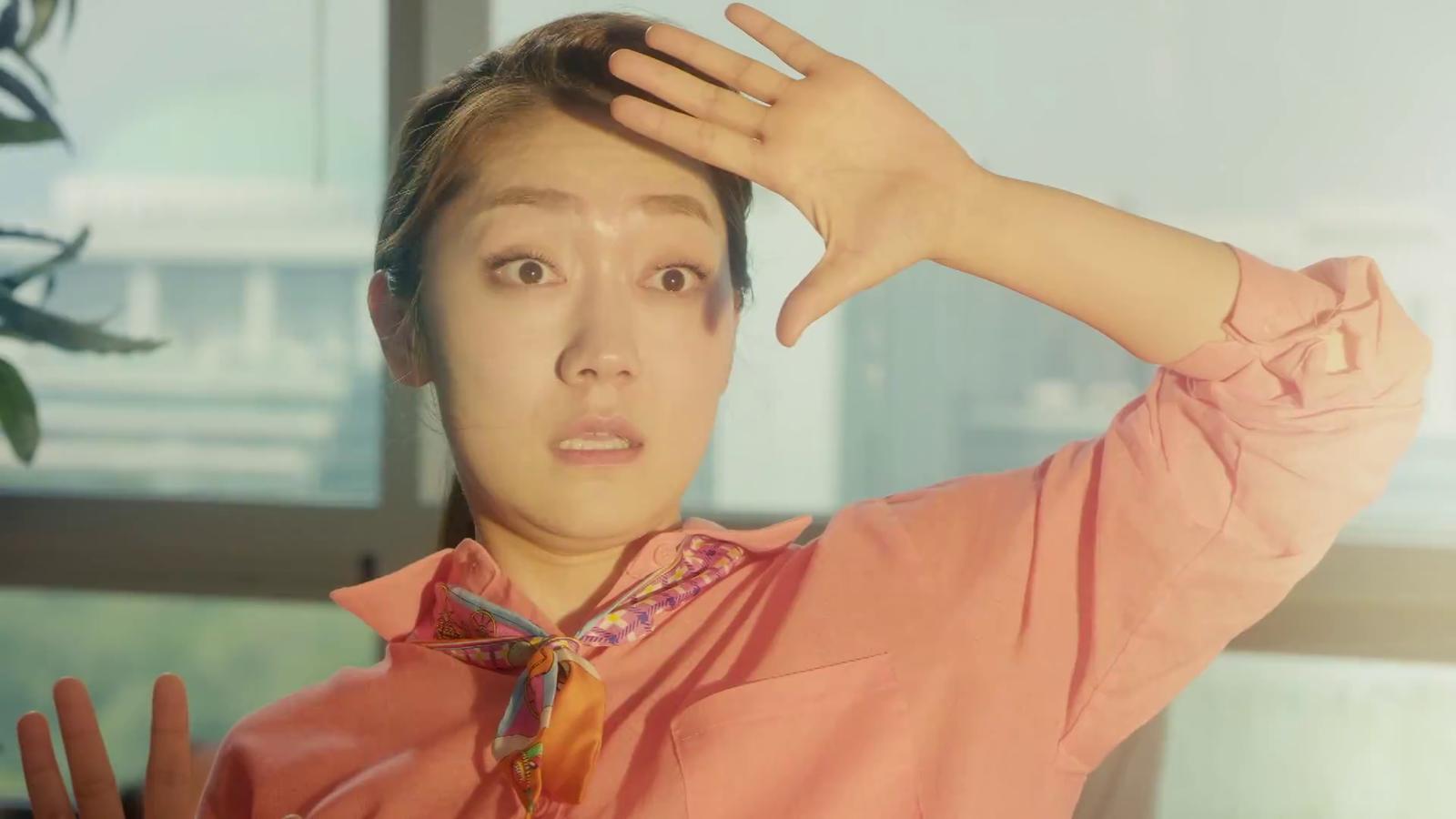 actor Park Kyung-hye large photo