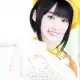 Aoi Yûki