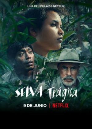 Tragic Jungle [Indonesian]