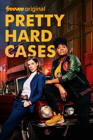 Pretty Hard Cases [ترجمة عربية]