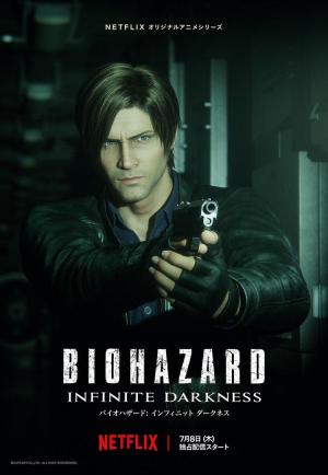 Resident Evil: Infinite Darkness [Russian]