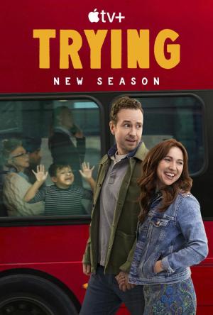 Trying [Russian] S1-S4