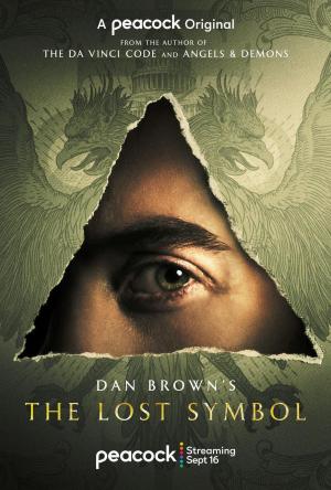 The Lost Symbol [ترجمة عربية]