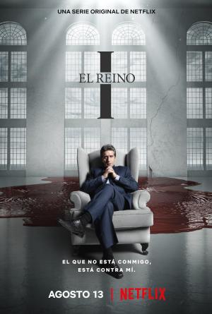 The Kingdom [Indonesian] S1-S2