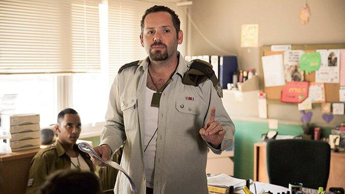 actor Gal Toren large photo