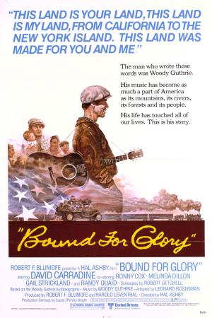 Bound for Glory [ترجمة عربية]