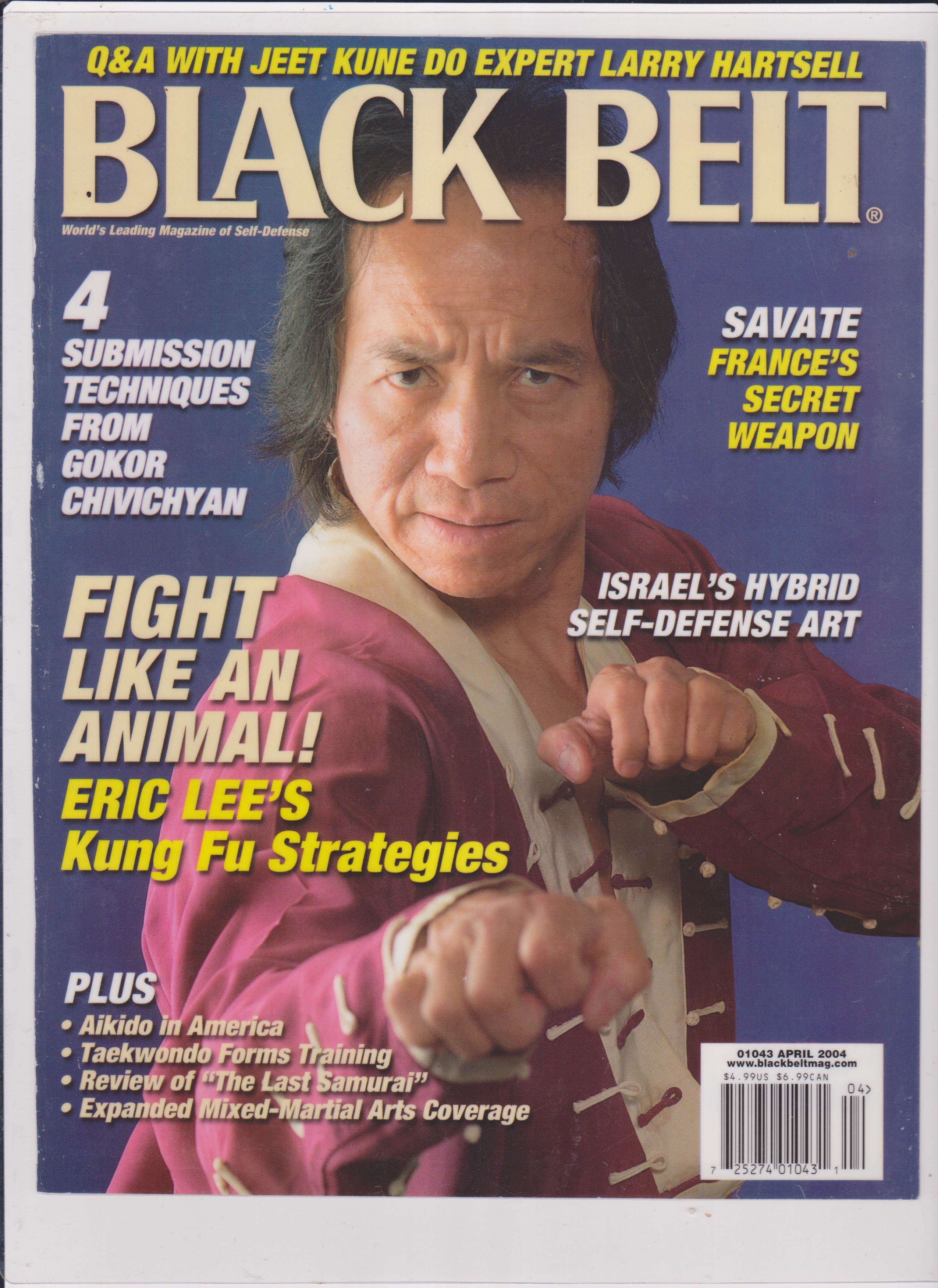 actor Eric Lee large photo