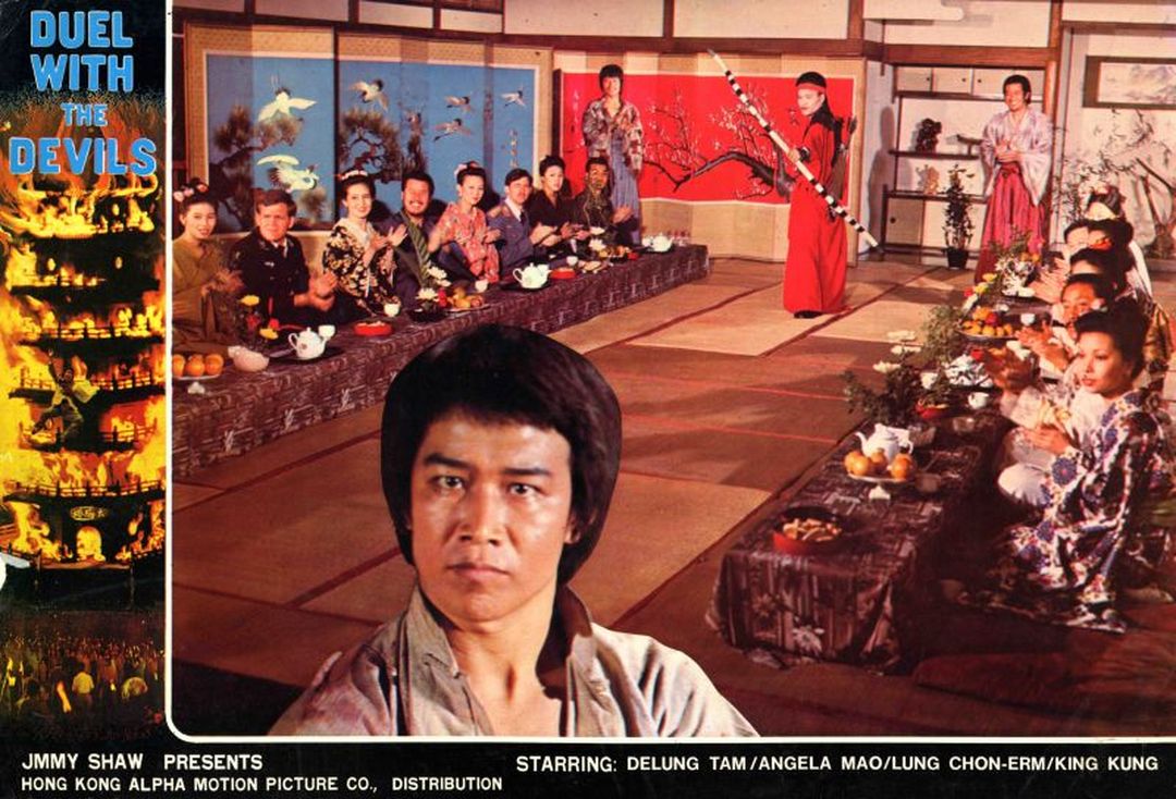 actor Tao-Liang Tan large photo