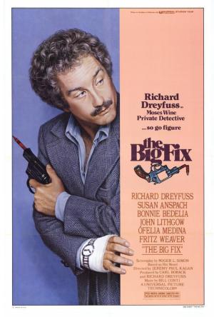 The Big Fix [Russian]