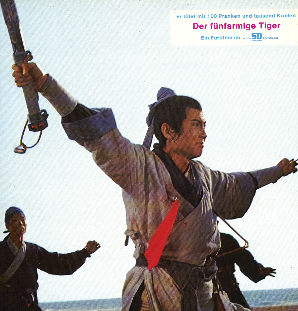 actor Peng Tien large photo