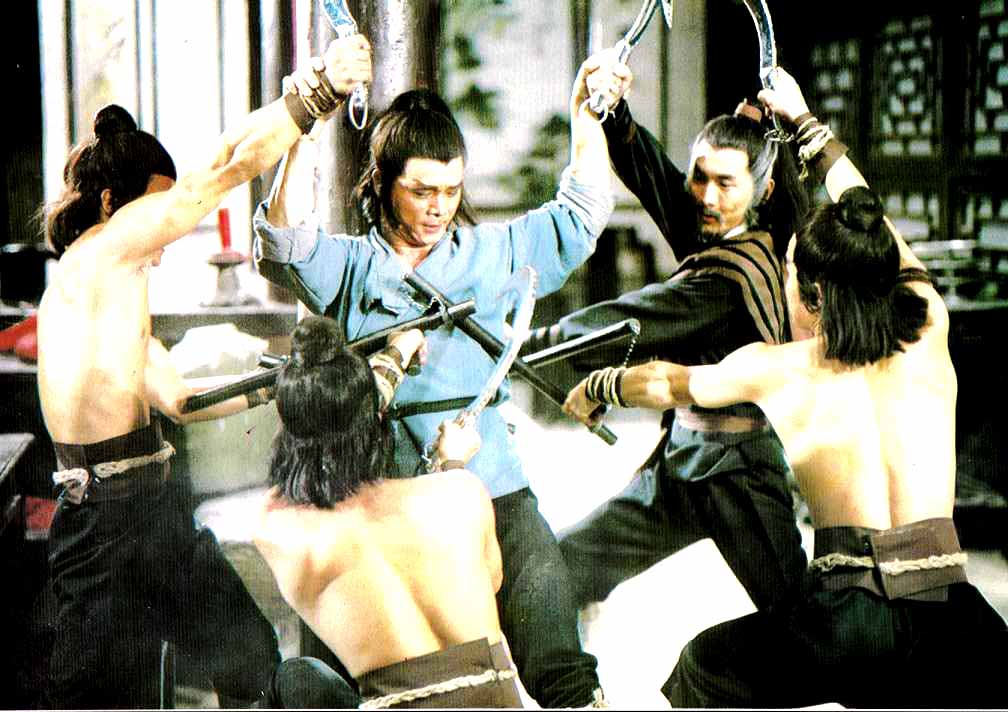 actor Kin-Ping Chow large photo