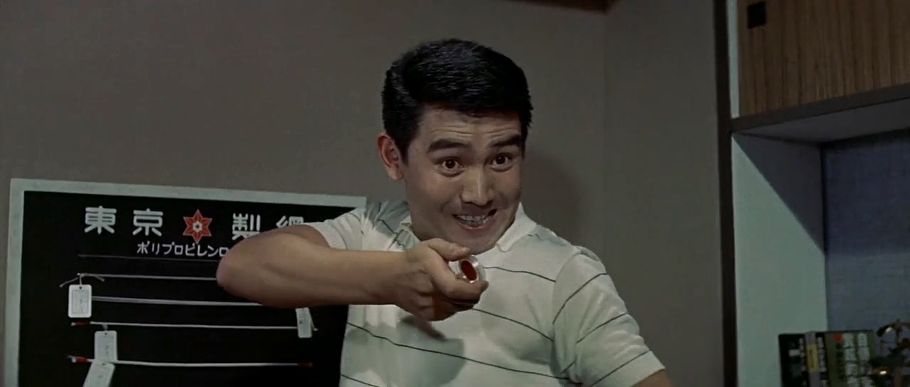 actor Kenji Sahara large photo