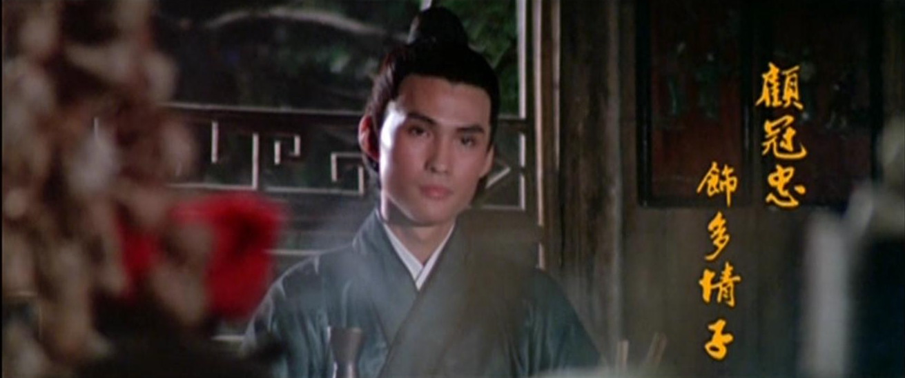 actor Kuan-Chung Ku large photo