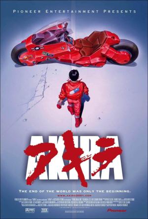 Akira [Russian]